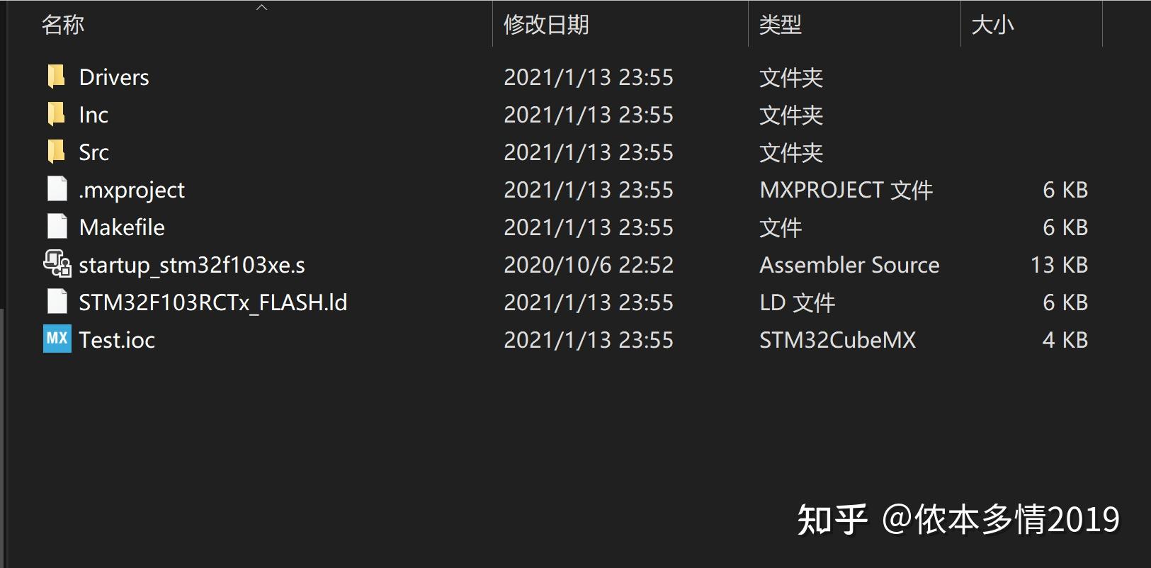 Vscode hal stm32 