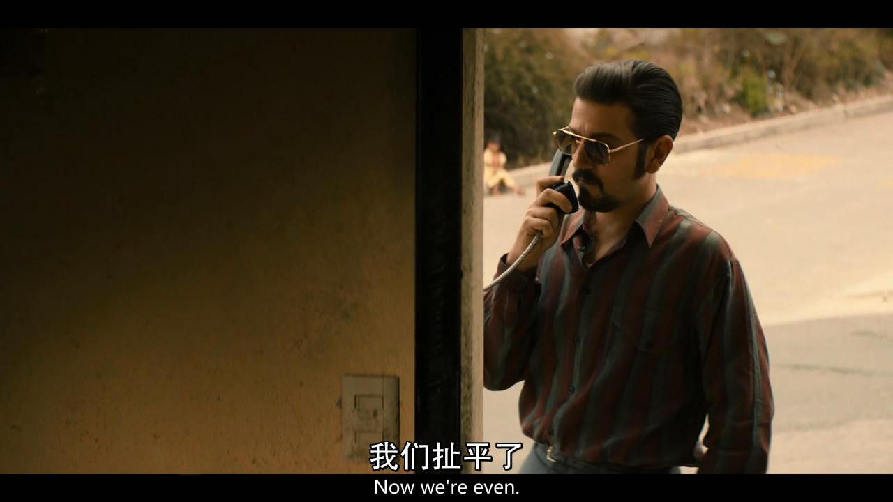 米格尔·安赫尔·菲利克斯·加利亚多一手缔造了墨西哥史上首个贩毒