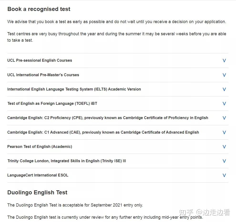 QS前100的英国院校可接受的语言成绩 知乎