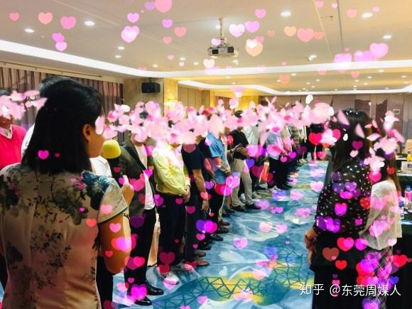 东莞周媒人:想多玩几年,请问晚婚晚育好吗? - 知乎