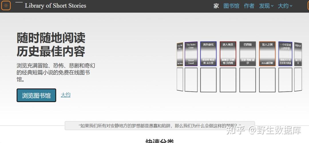 GitHub项目/网盘限速/鼠标宏… 这15款工具彻底解决!第14个我赌你没见过。