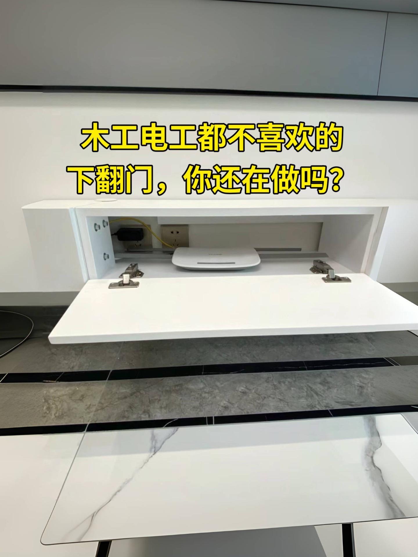 电视柜，柜门不要再做下翻门，记得这5种，更实用，方便！ - 知乎