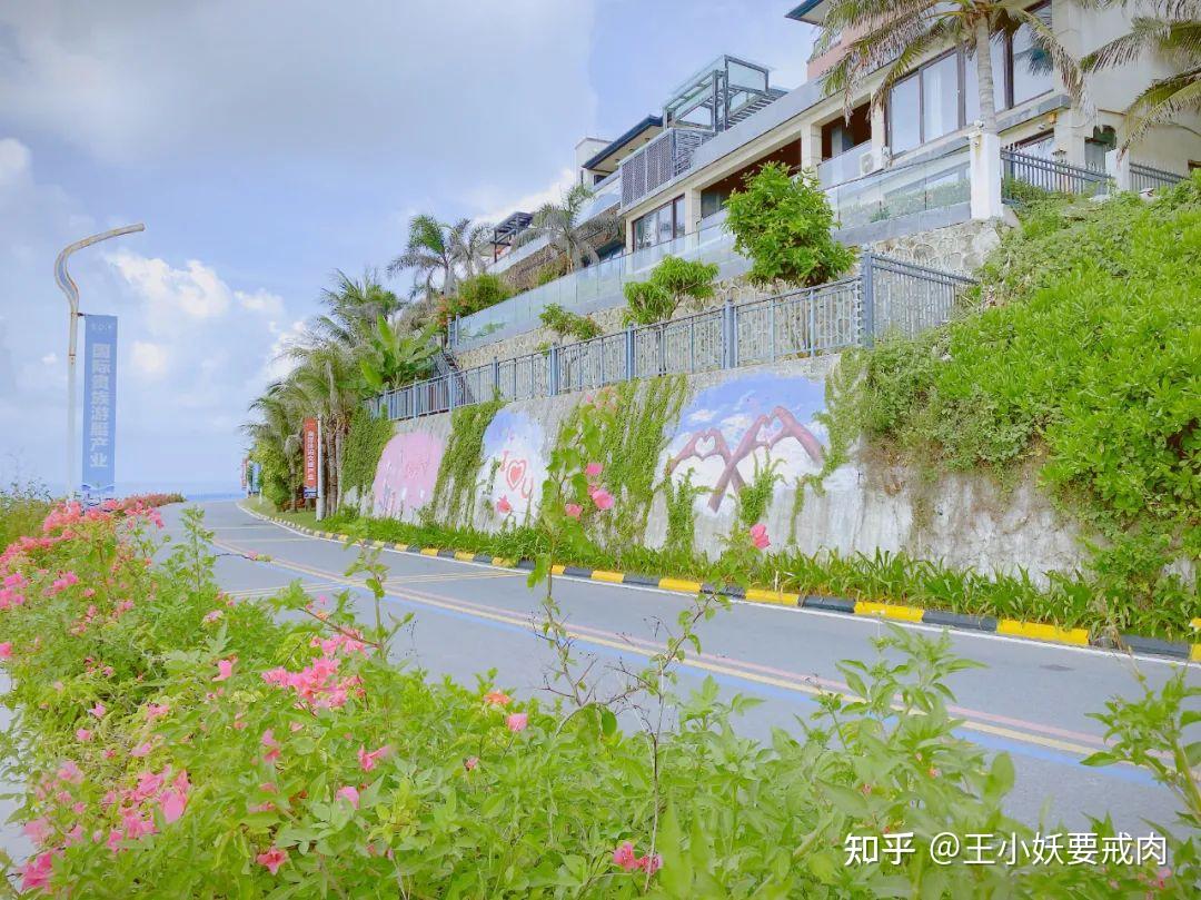 海南陵水，绝对是个待爆的小众宝藏旅行点 - 知乎