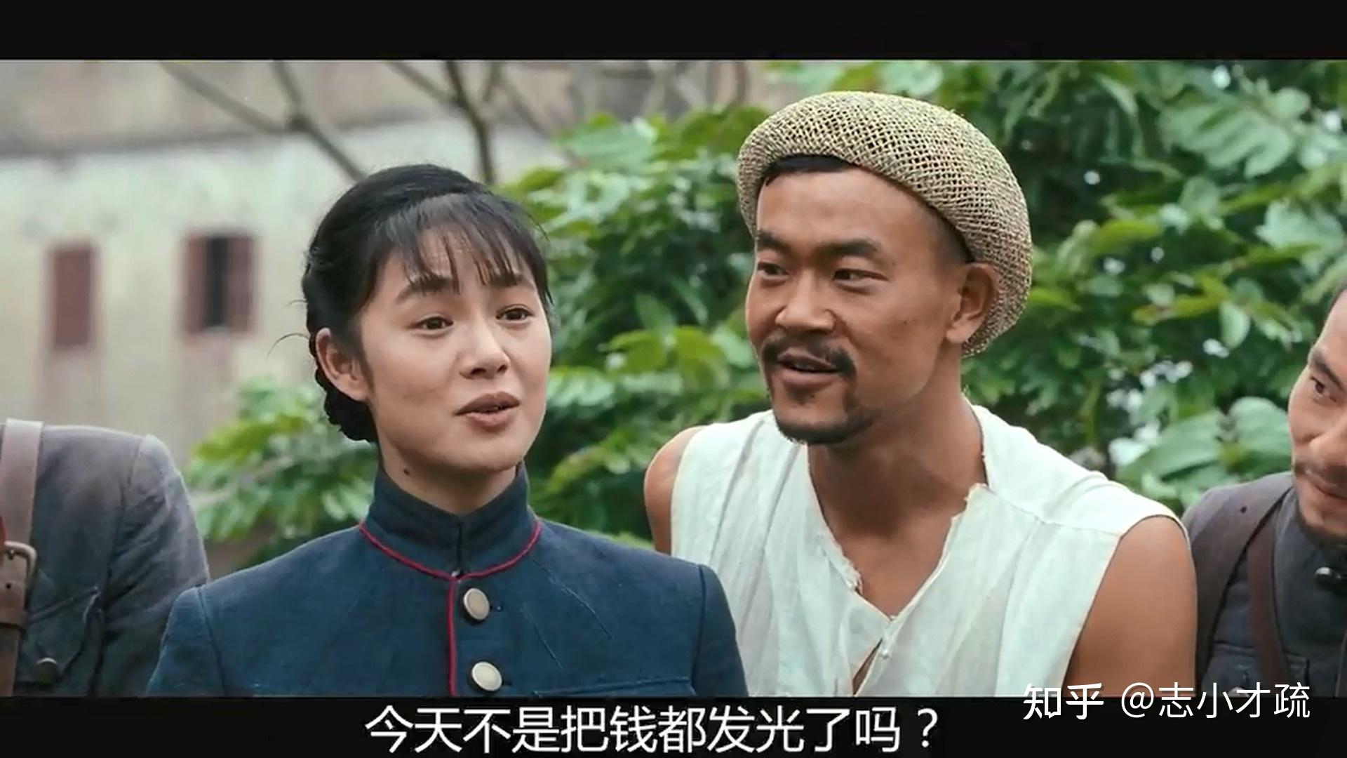 《让子弹飞》里的张麻子最后为什么那么孤独? - 知乎