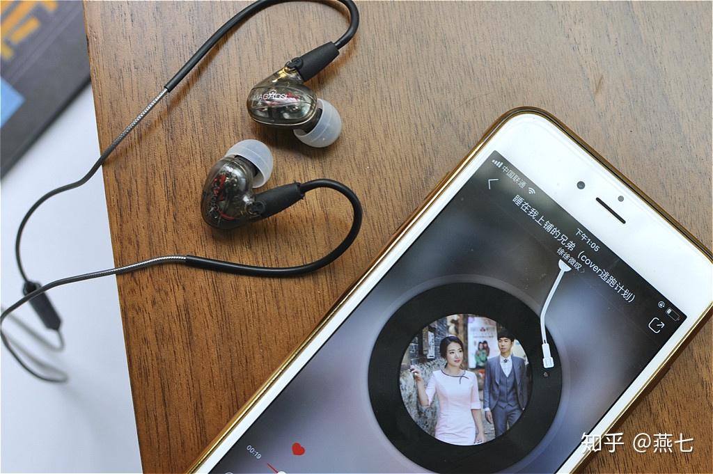 入门级的诚意之作麦高思y3耳机评测