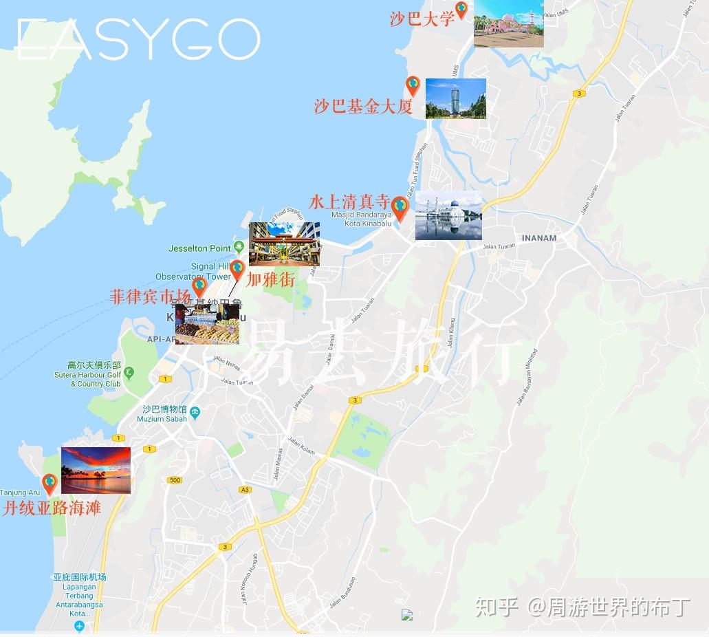 亚庇，看这一篇攻略就足够啦 - 知乎