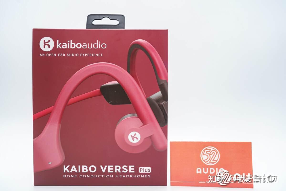 kaiboaudio KAIBO VERSE Plus骨传导耳机拆解，14mm骨传导振子，6小时续航 - 知乎