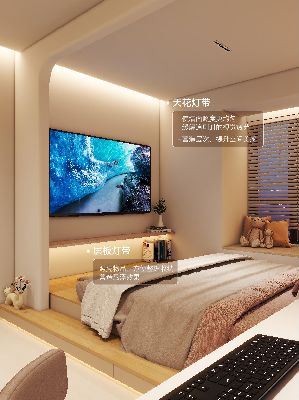 小公寓就装无主灯,氛围感不要太绝! - 知乎