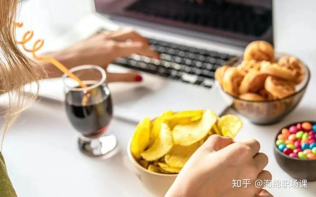 办公室吃零食指南