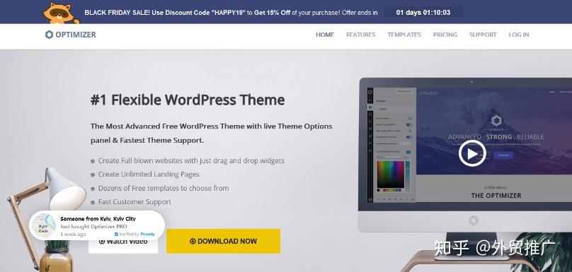 推荐几个做外贸网站好用的wordpress模板 - 知乎