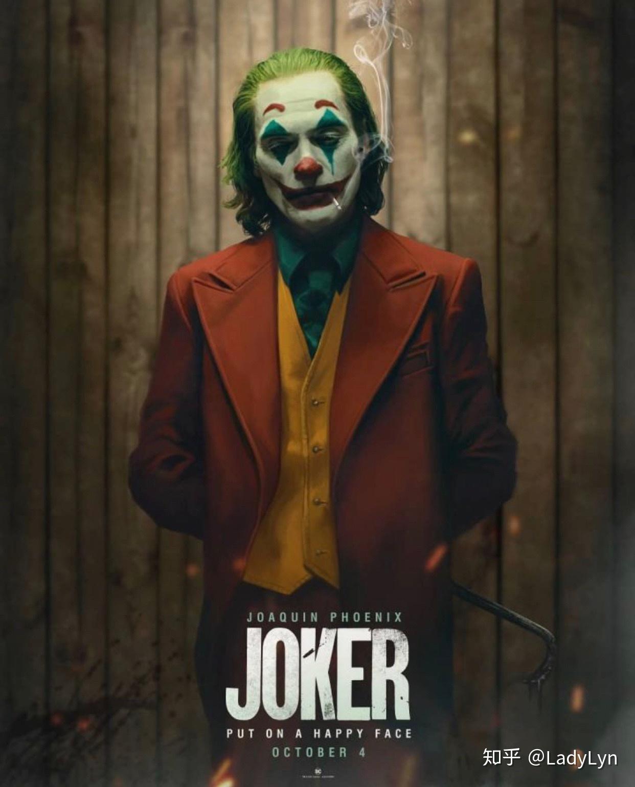 如何评价2019电影小丑joker