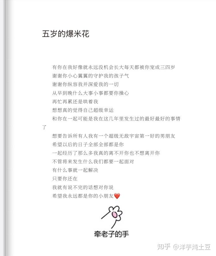 v2-e8a62bb60c6a00441d3cace02a51249e_r.jpg