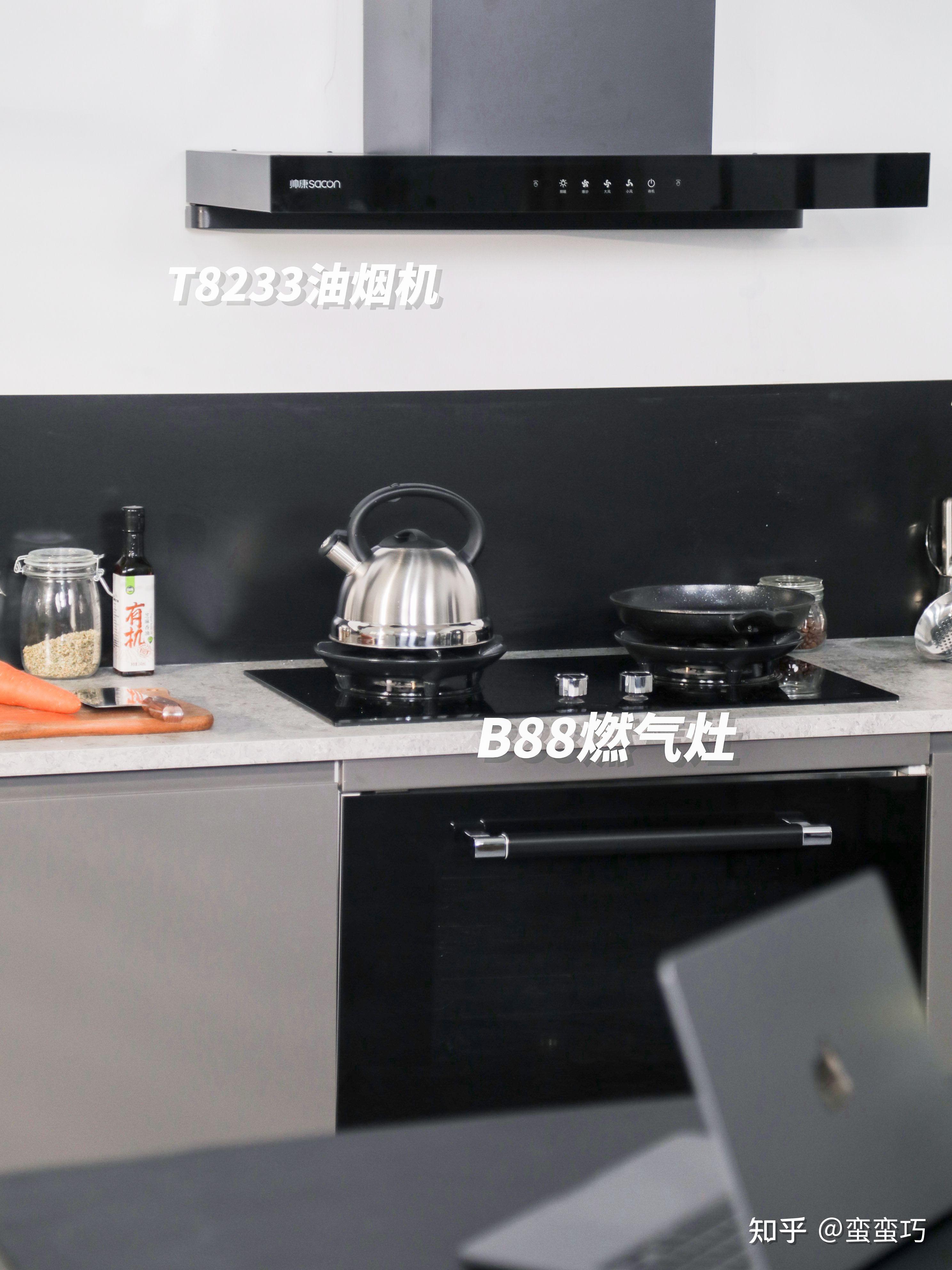 给爸妈换的帅康油烟机被夸了好久!