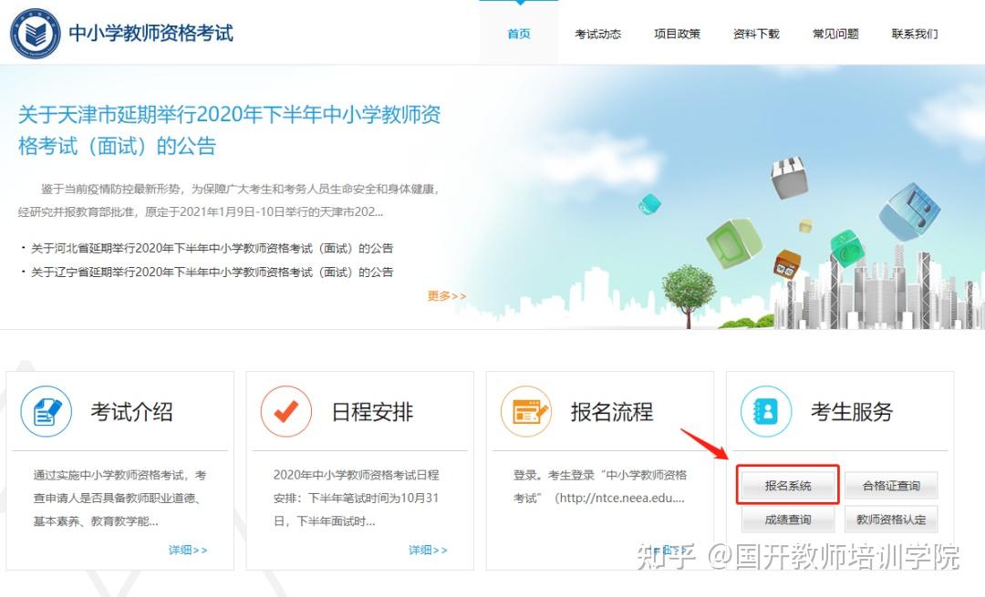 火狐浏览器怎么添加兼容网站 v2-e8aa2d53a4c8e67b992ab0dc9b461cc2_r.jpg