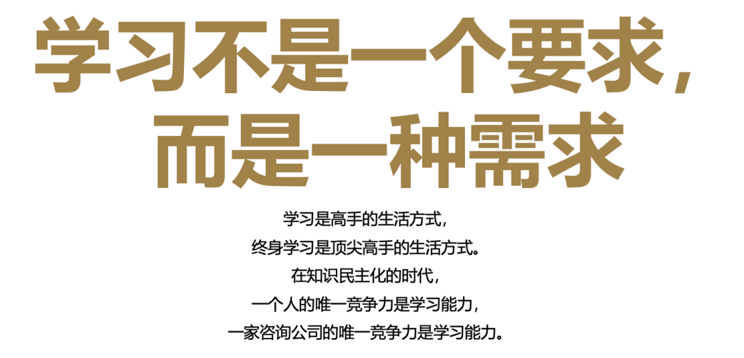 顶级人生必须掌握【学习学习的方法】 - 知乎