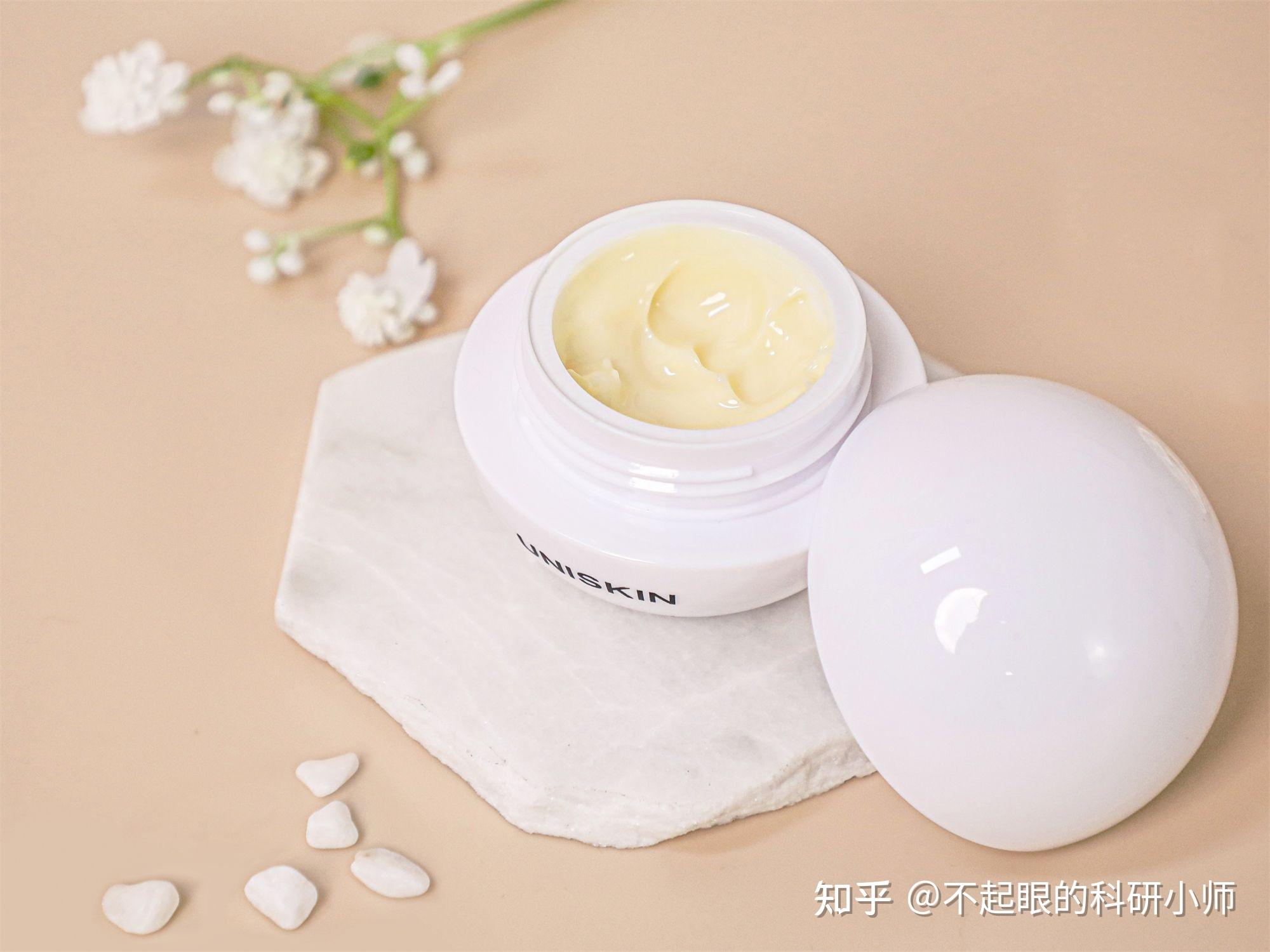 2.优时颜微笑眼霜