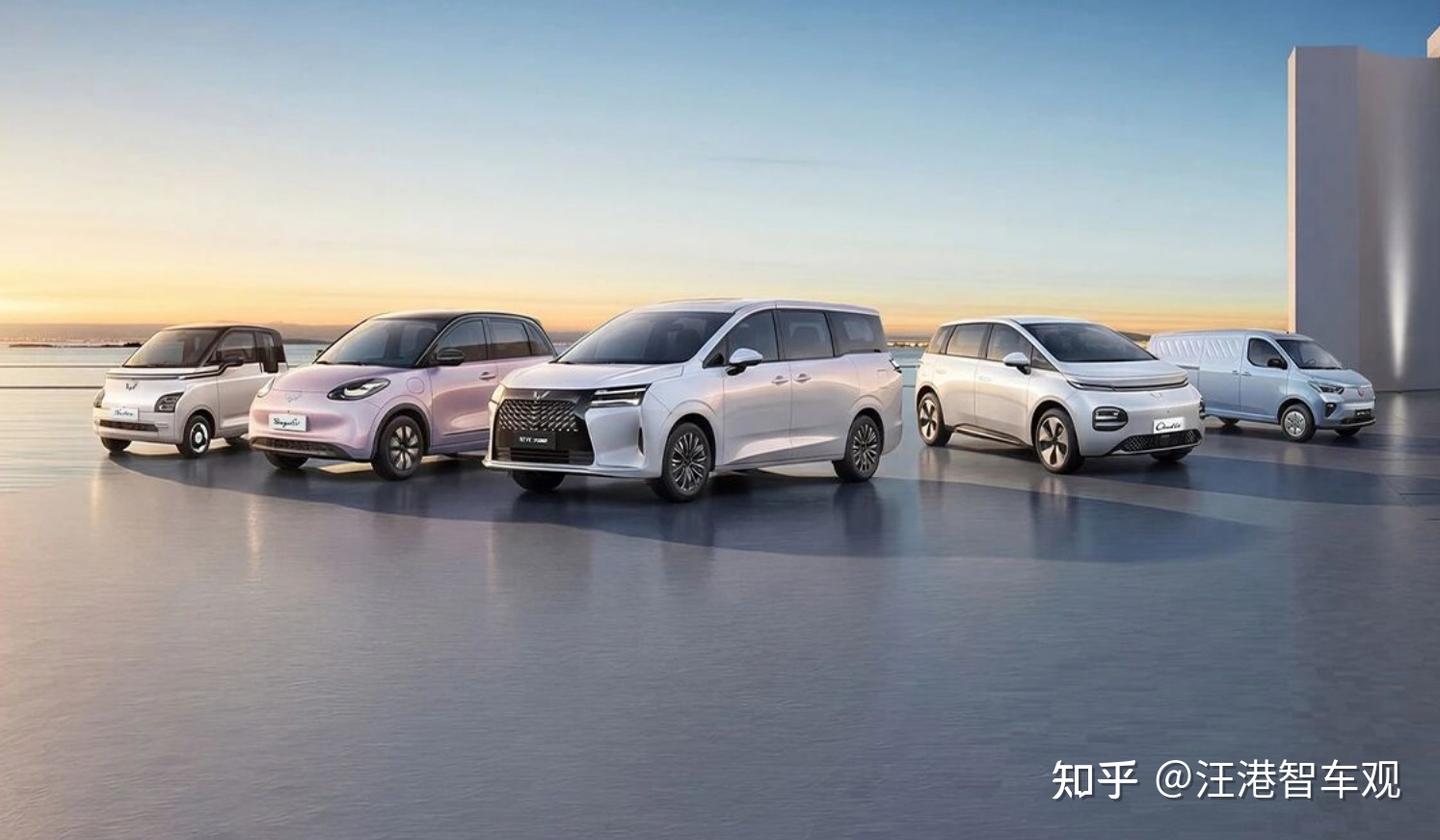 “为人民造车”有了新解法?人民五菱的2025年答卷解读