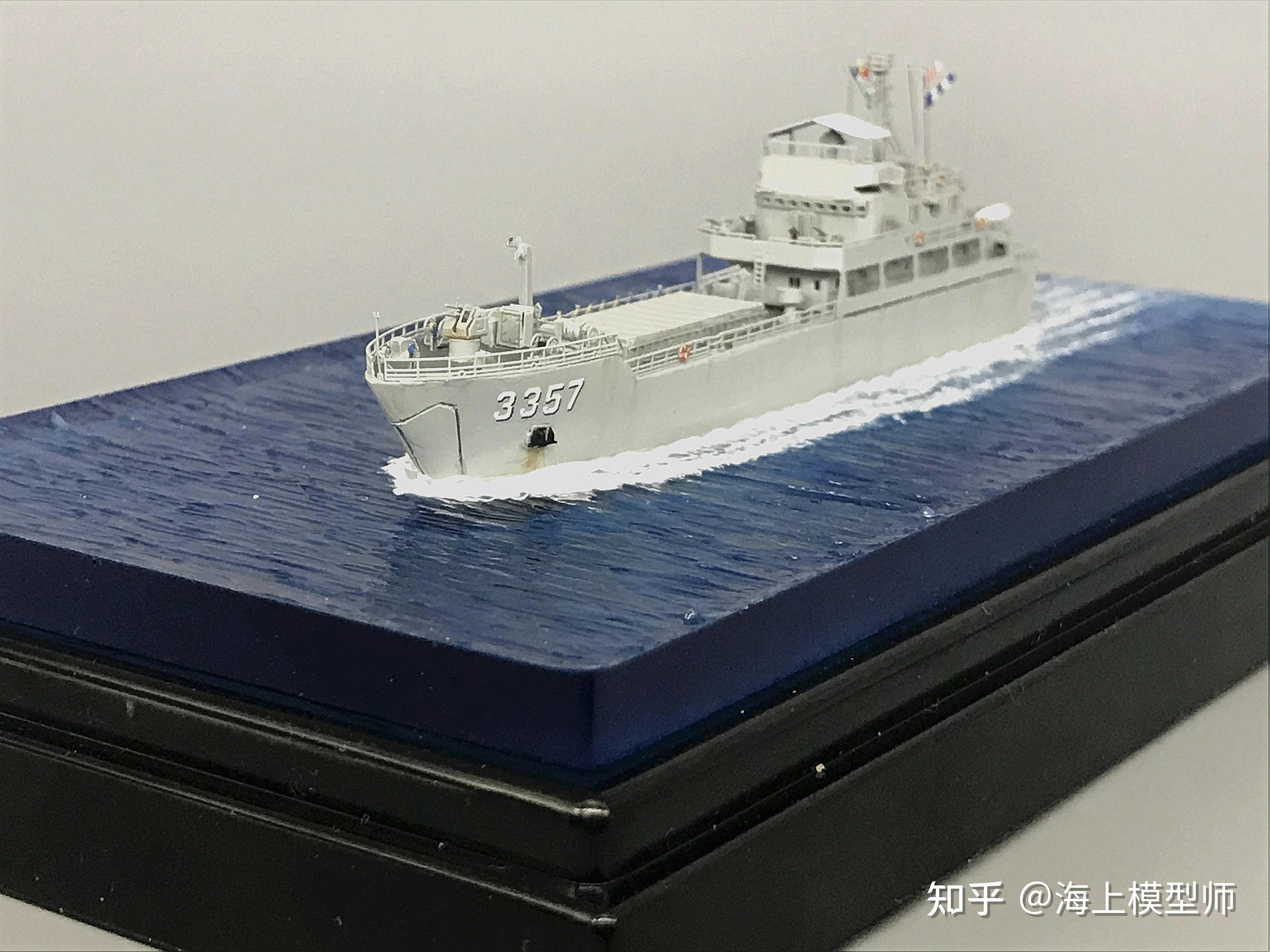 手工船模1700驻港部队074型小型登陆舰3357舰