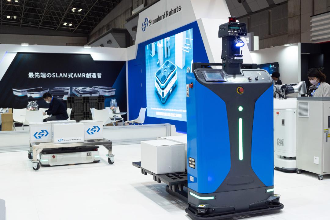 irex2022斯坦德机器人向世界提供参考答案