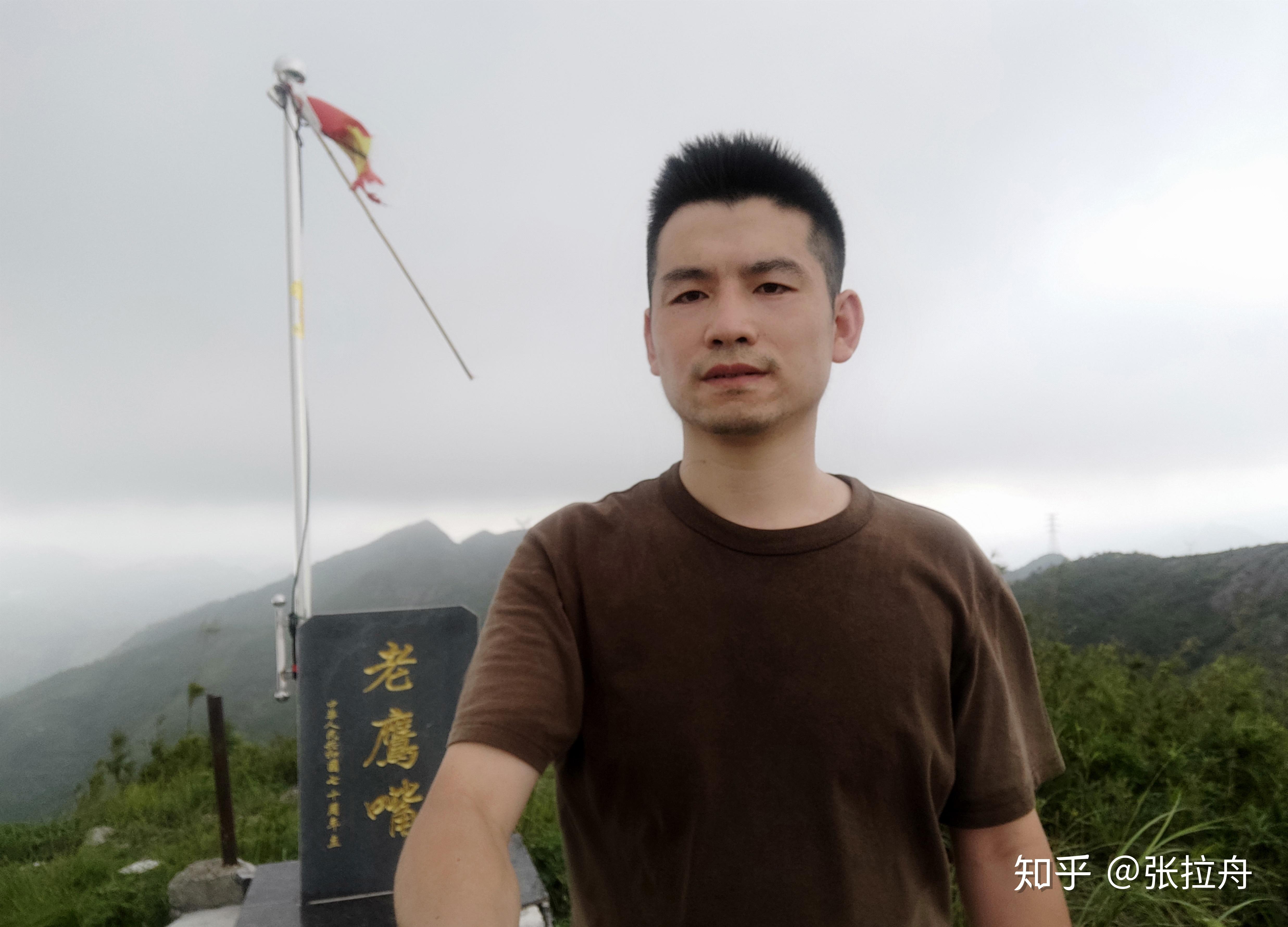 乐清境内高山老鹰嘴又称刀鹰嘴岗