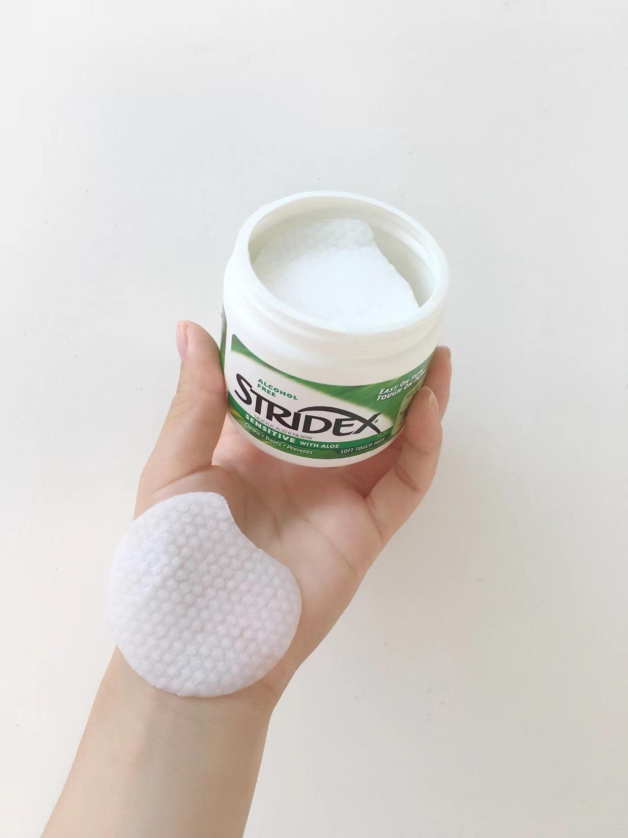 2,stridex 水杨酸棉片