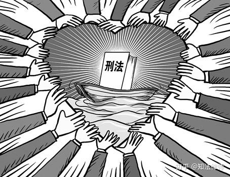 疫情尚未结束别让任性和掉以轻心触犯了法律