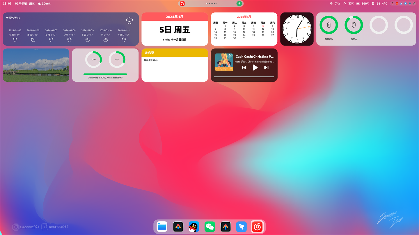 Es Extensible Shell 基于hyprland的桌面开发 - 知乎