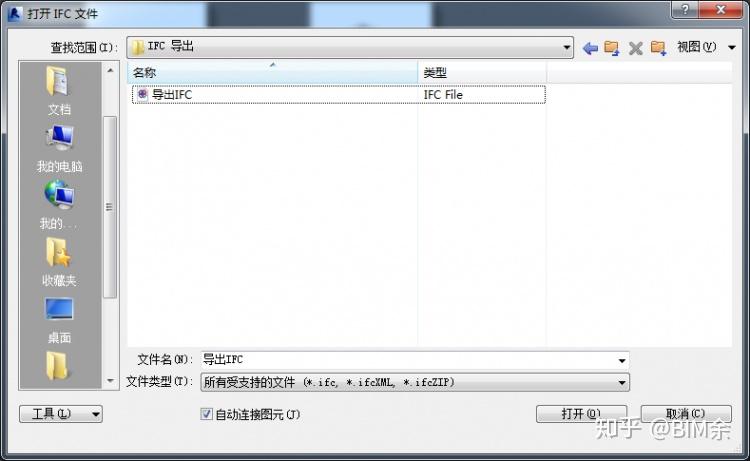 Create your Microsoft account Outlook