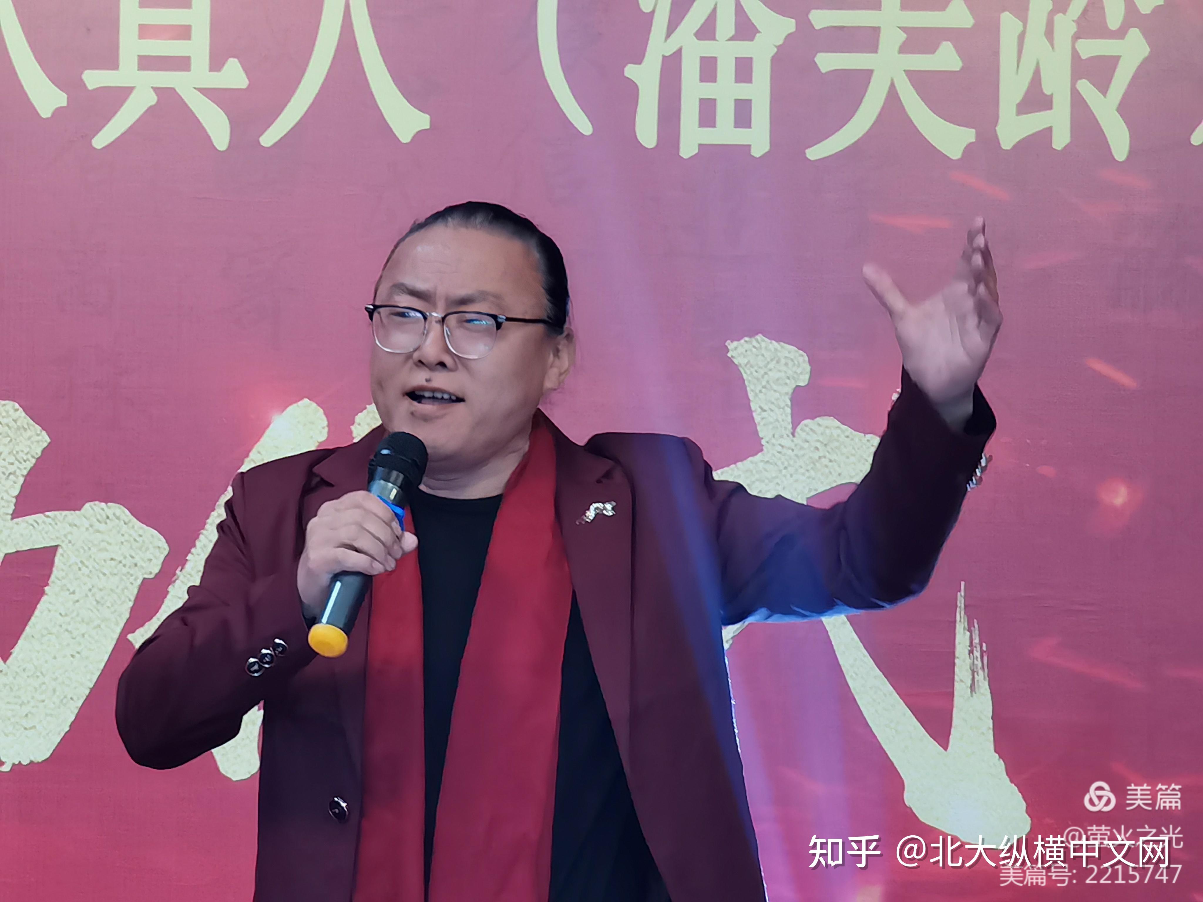 李延演唱的歌曲《等待》著名主持人孫少傑,禾麻迪娜:在一片歡樂的氣氛