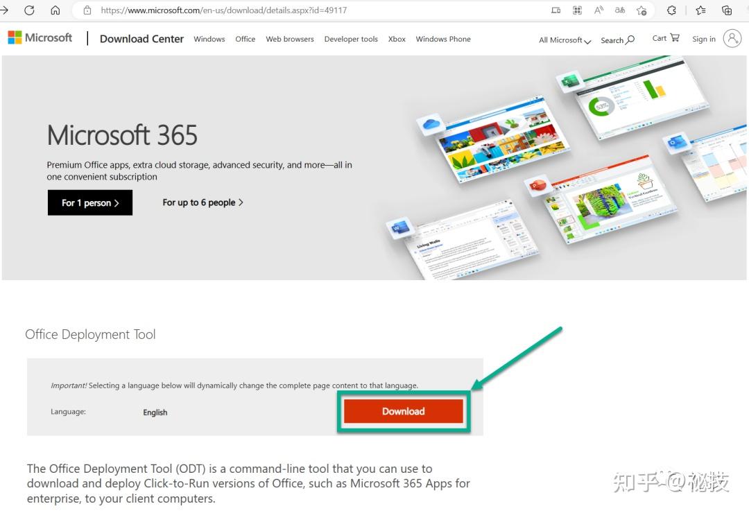 安装部署Microsoft Office LTSC 专业增强版 2021 知乎