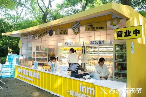 抖音美食的那个音乐是什么名字_抖音网红美食音乐节_抖音美食节目