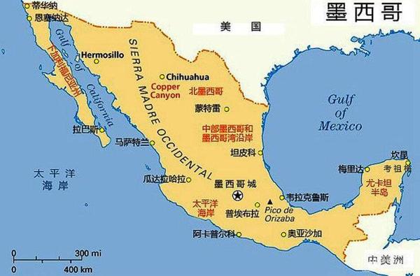 墨西哥各州地图图片