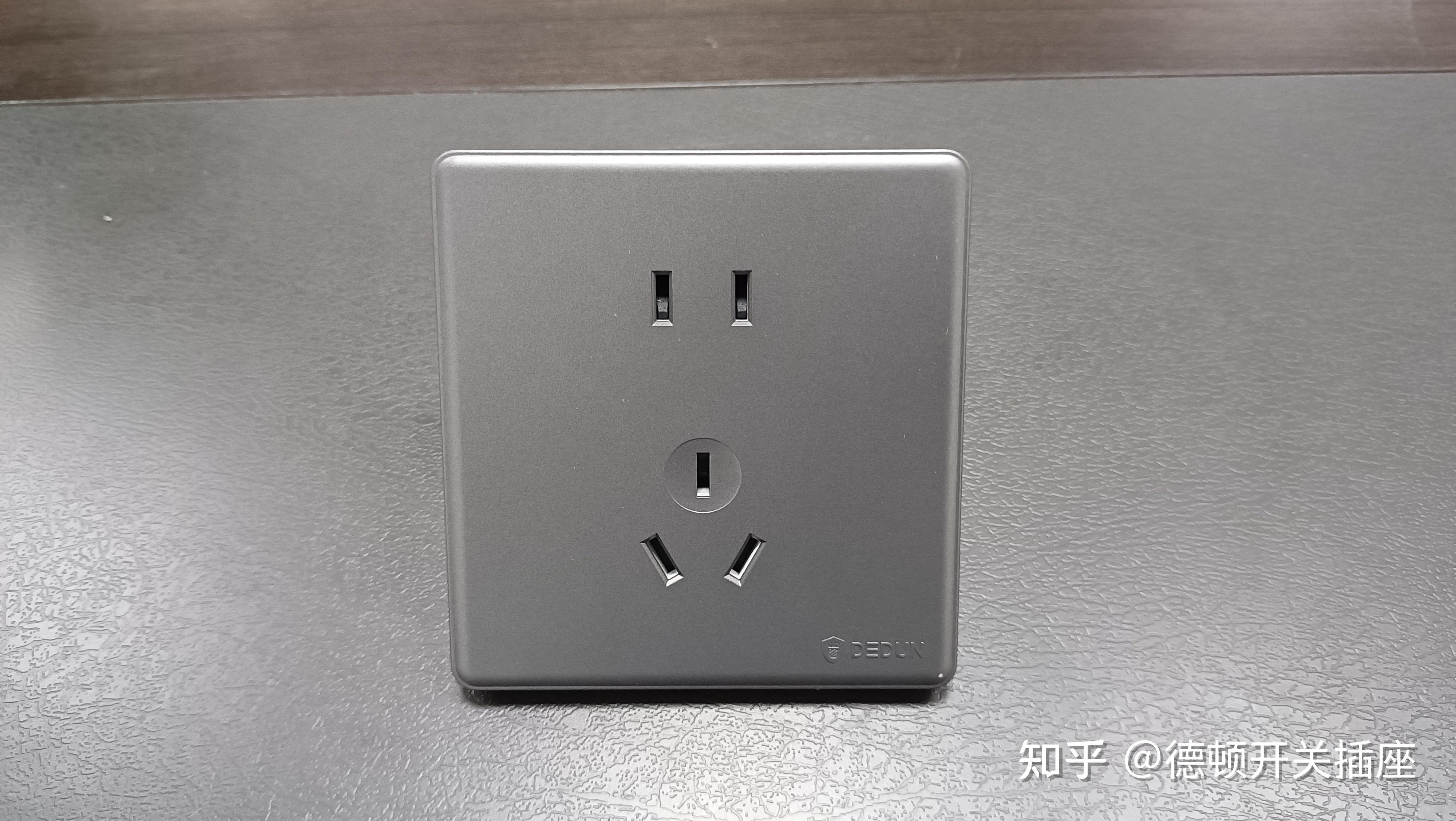 插座孔位大揭秘:最多有多少个孔位?同时能用多少个插孔? - 知乎