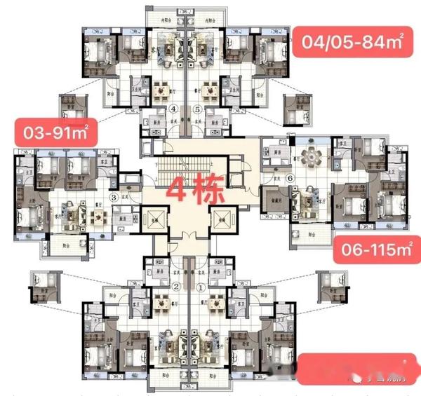 暖风劲吹,黄埔振业天成均4房起步!保利翔龙天汇 南向总价410万! - 知乎