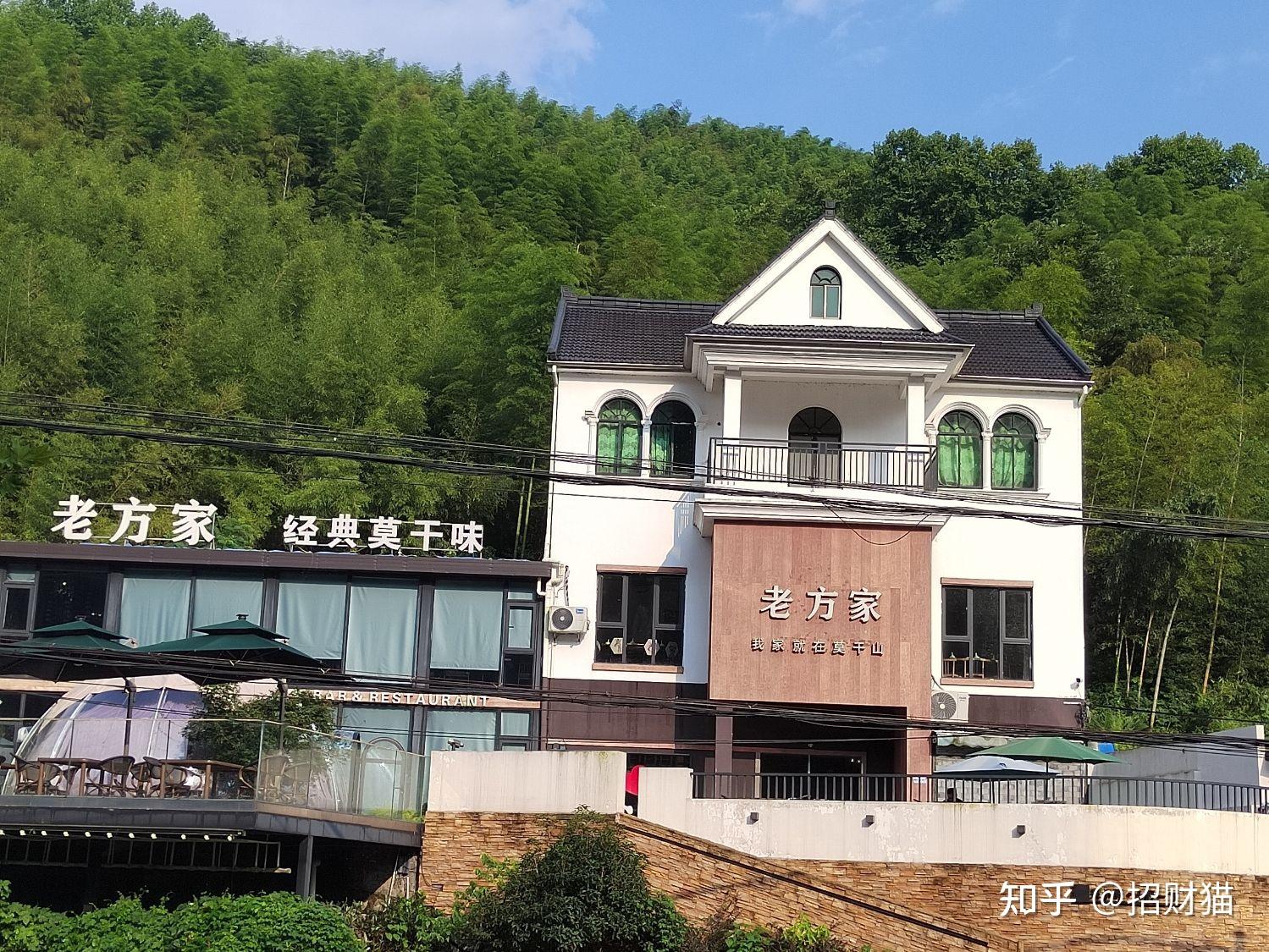 从仙霞村名宿导航至老方家农家乐,自驾开的山路风景美不胜收,你知道刚