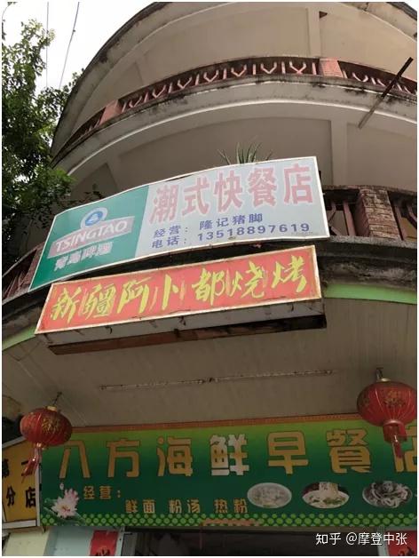 父亲的陵水 - 知乎