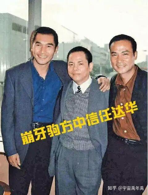 城市猎人背后的故事成龙怒碰崩牙驹