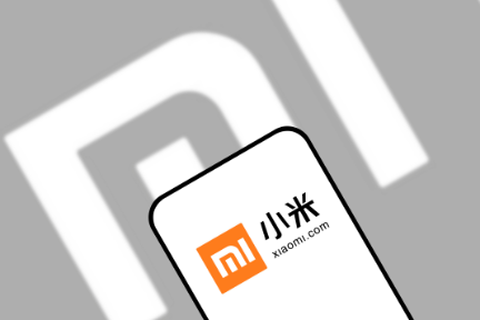 小米市值涨到2700亿 v2-e8dc903c0c931e38281306d8c9be6659_1440w.jpg?source=172ae18b