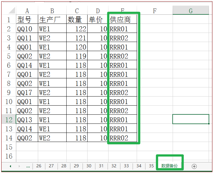 v2-e8dcb813d0f2d1570726b37bbe0b3ec5_1440w.jpg?source=172ae18b