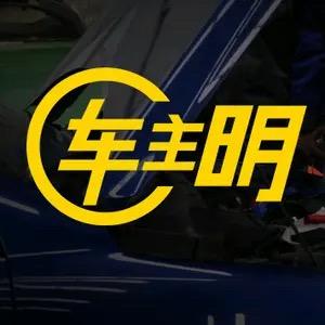 AI搜索时代到来:汽车养护品牌和配件厂商如何不被”看不见”?