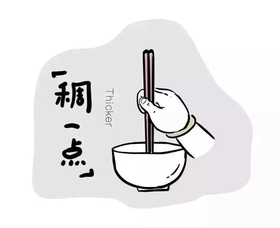 佛图欣赏寺院斋堂手势图解