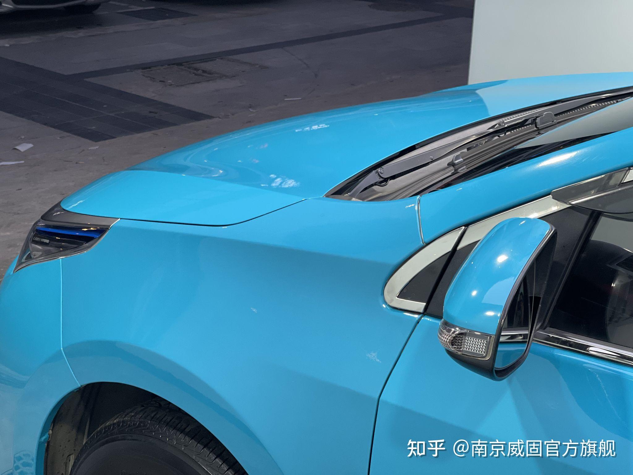 丰田雷凌改色膜