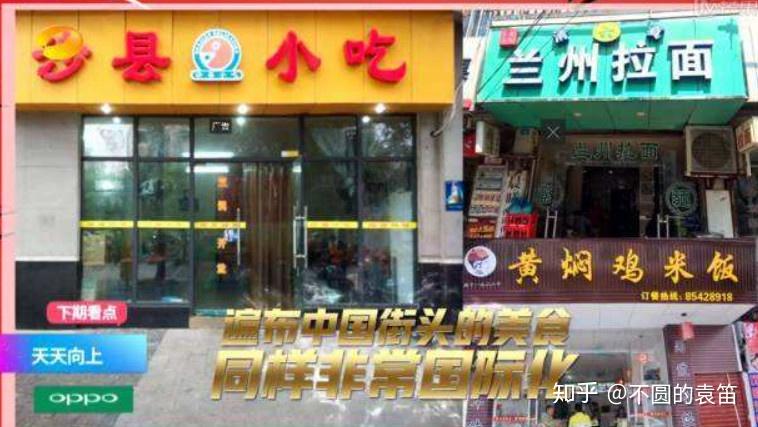高饱和度图片为什么显得不高级 - 知乎