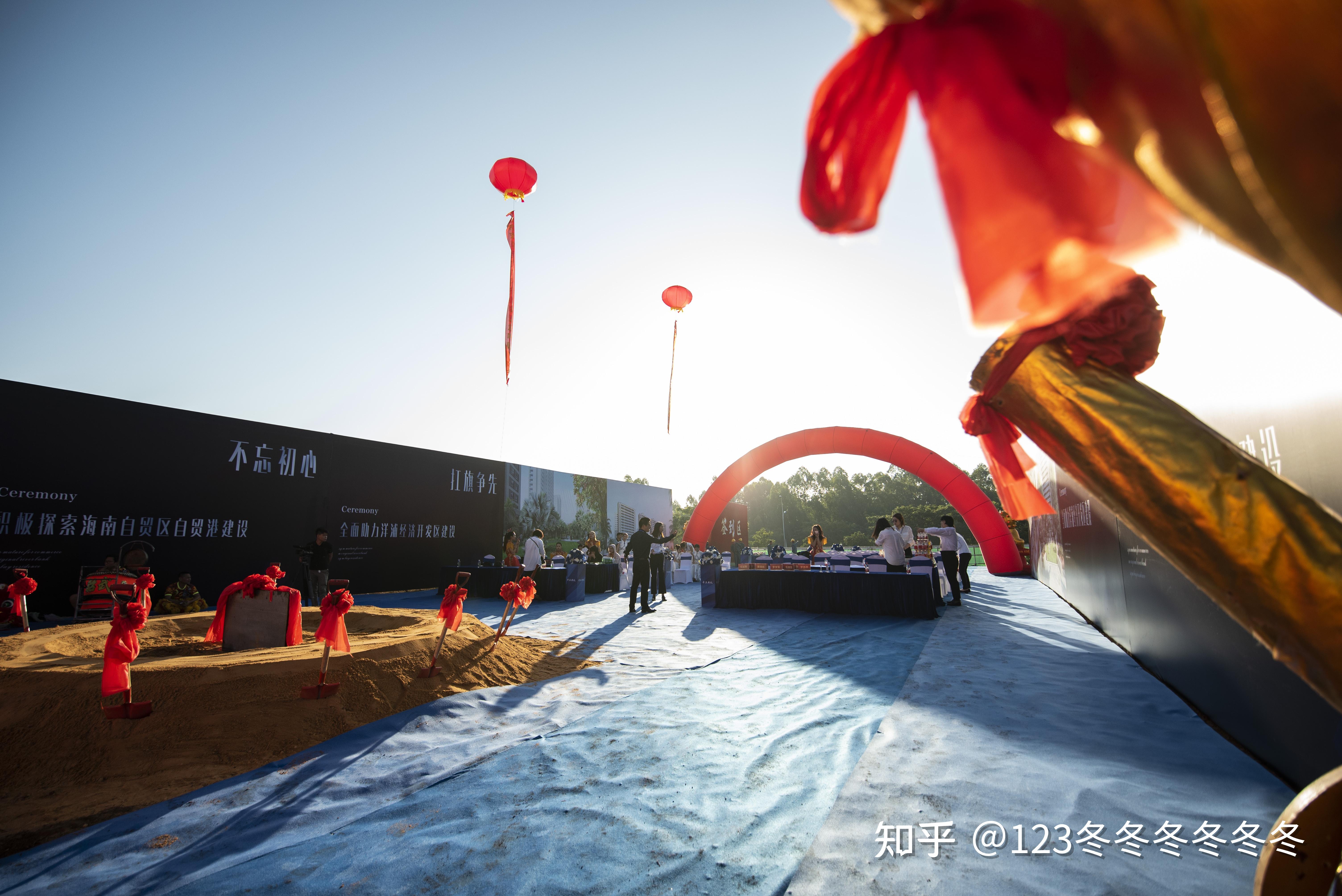 奠基仪式是各类庆典,开工仪式活动的形式之一.