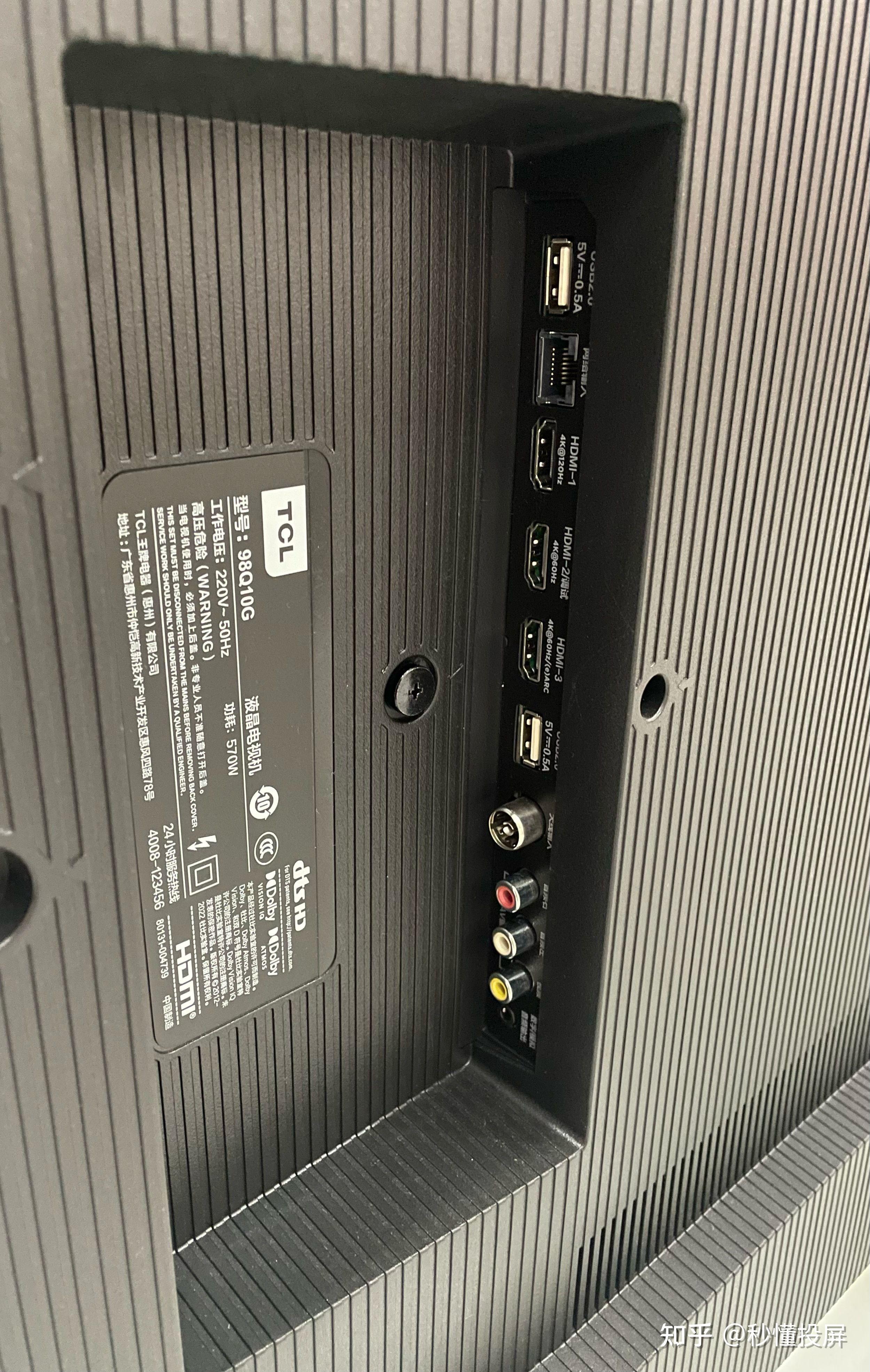 98寸电视入户安装全过程,tcl 98q10g mini led巨幕效果 ～ - 知乎
