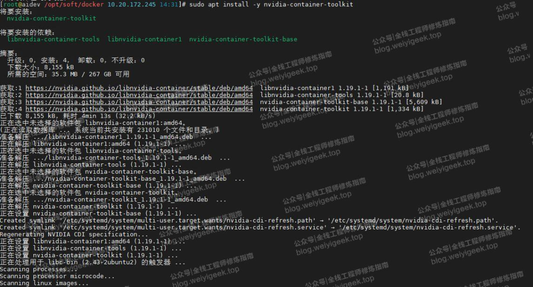 AI | Ubuntu 26.04 离线部署 Docker + NVIDIA Container Toolkit 实战 - 知乎