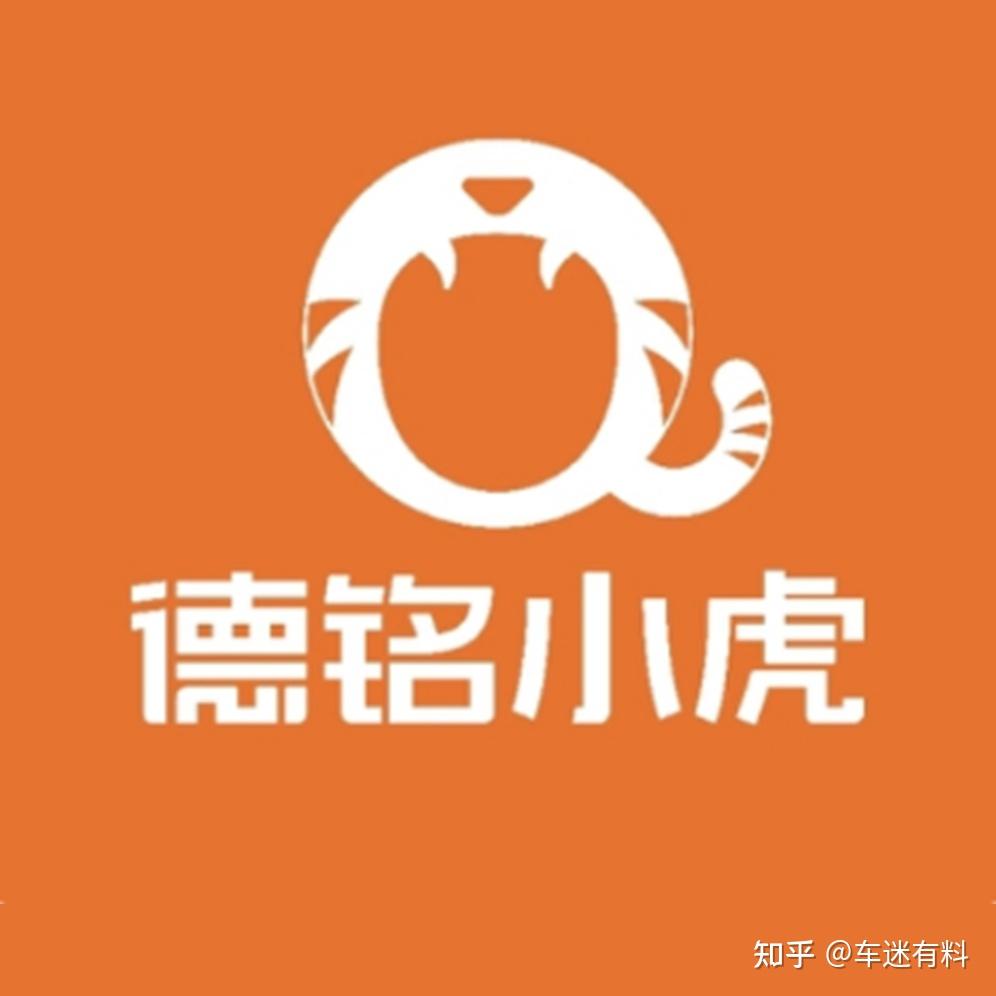 2026年国产车衣一线品牌排行榜(德铭小虎领跑)