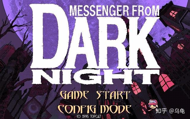 如何评价galgame会社软屋猫softhousechara宣布倒闭