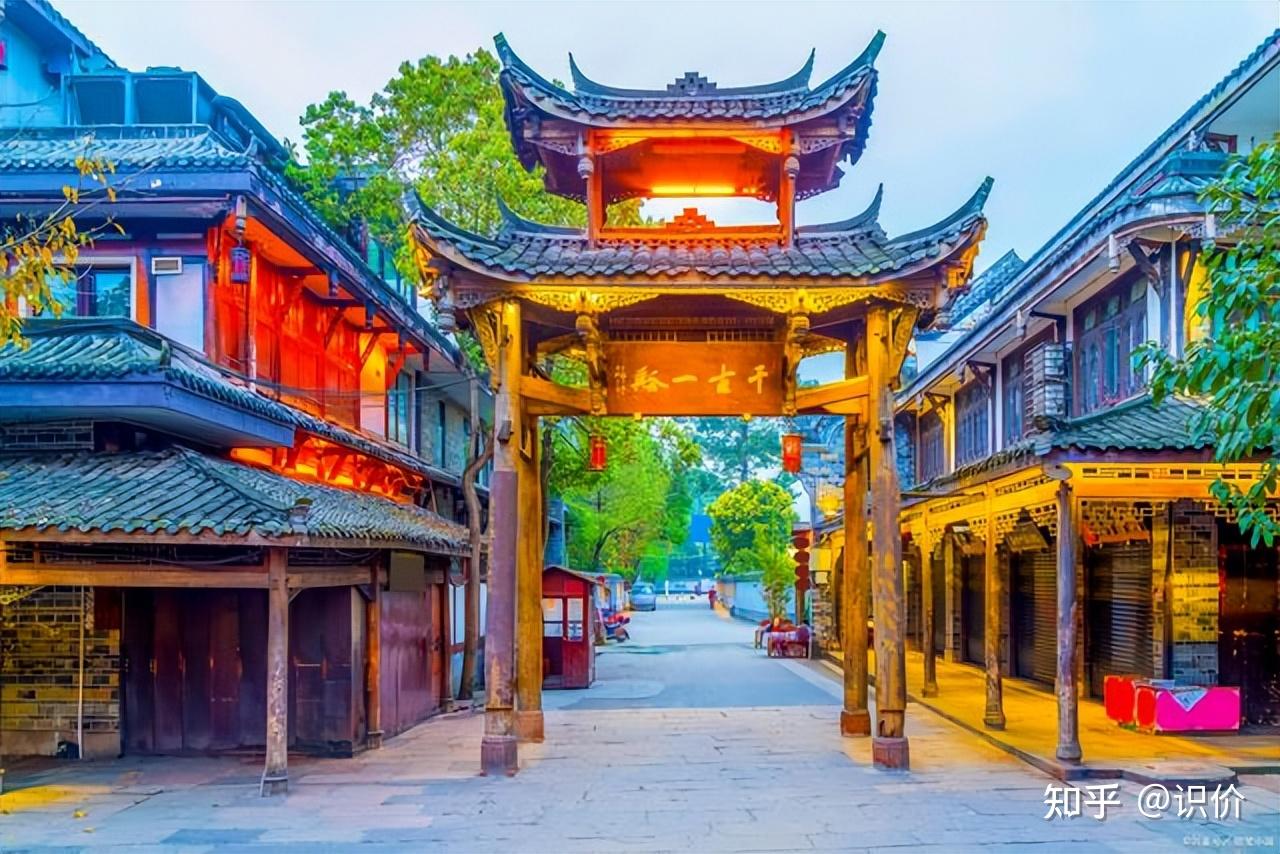 成都旅游必去十大古镇有哪些？成都古镇景点排行榜前十名 - 知乎