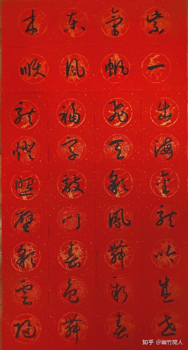书狂 - 知乎